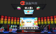 完美对战平台首次亮相 确认参展2014 ChinaJoy