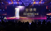 完美对战平台三大佳作荣获2014金翎奖多项殊荣